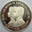 20,000 Nuevos Pesos (Visit of Spanish King )